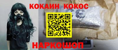 a pvp Абинск