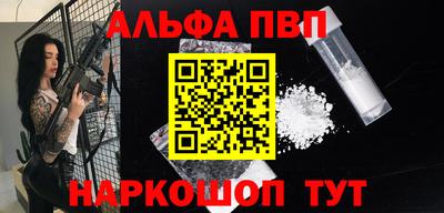 ECSTASY Азнакаево