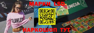 МДМА Абакан