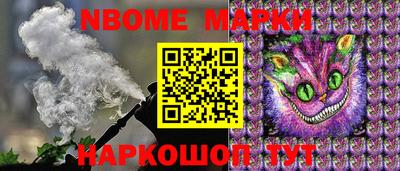 ECSTASY Азнакаево