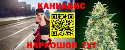 a pvp Абинск