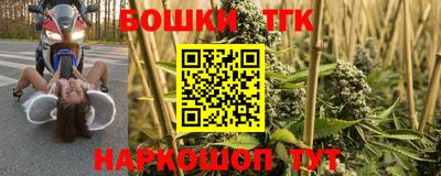 ECSTASY Азнакаево