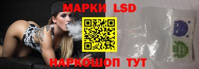 МДМА Абакан