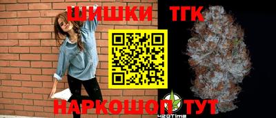 a pvp Абинск