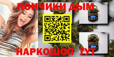ECSTASY Азнакаево