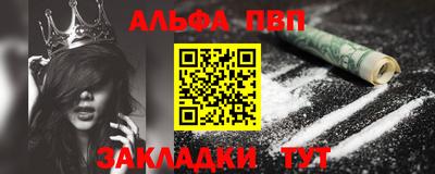 ECSTASY Азнакаево
