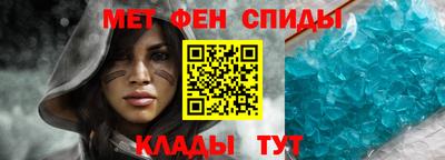 ECSTASY Азнакаево