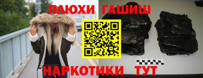 a pvp Абинск