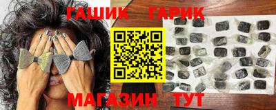 ECSTASY Азнакаево