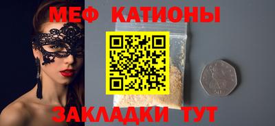 ECSTASY Азнакаево