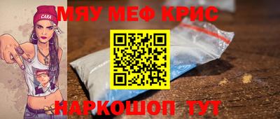 a pvp Абинск
